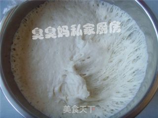 奶黄包的做法步骤：2