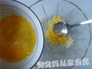 奶黄包的做法步骤：2