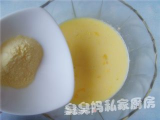 奶黄包的做法步骤：2