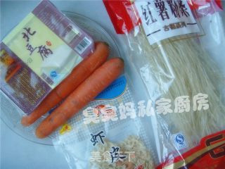 胡萝卜粉条素包的做法步骤：3