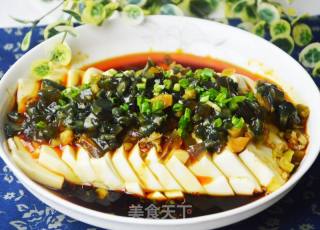 皮蛋豆腐【王府私房菜】的做法