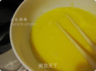 三色蒸蛋的做法步骤：3