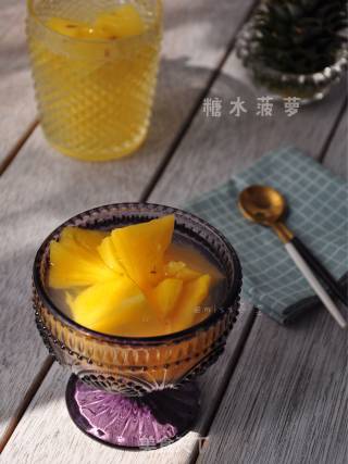 糖水菠萝的做法