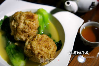 洋芋狮子头的做法