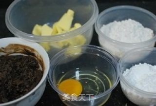 香酥红豆卷的做法步骤：4