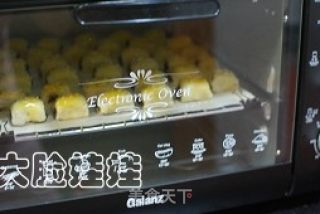 香酥红豆卷的做法步骤：4