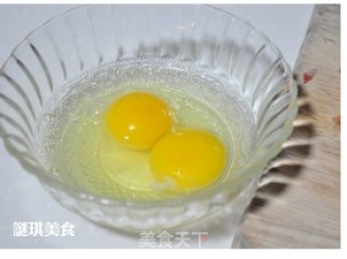 蛋蔬腊味饭的做法步骤：2