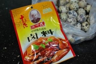 香卤鹌鹑蛋的做法步骤：4