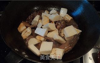 淮山薯焖鸭的做法步骤：2