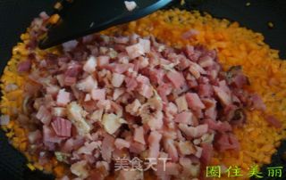 腊肉炒饭的做法步骤：2