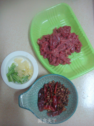 椒麻凉拌牛肉的做法步骤：4