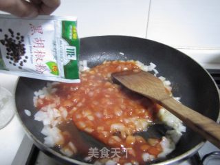 黑胡椒茄汁年糕的做法步骤：2