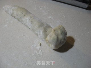 中国式批萨--葱油饼的做法步骤：3