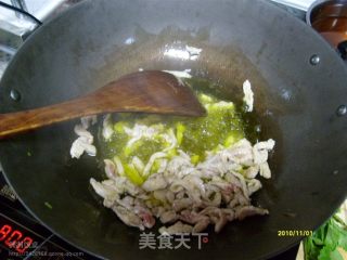 香香菜的做法步骤：2