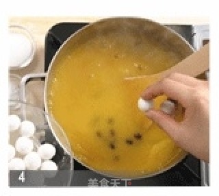 韩国南瓜粥的做法步骤：2