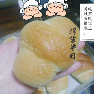 糯米餐包的做法
