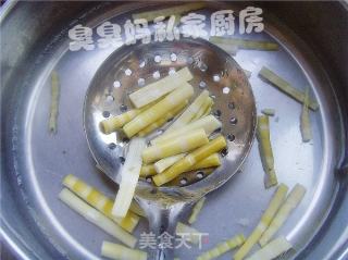 蜀香带鱼的做法步骤：3