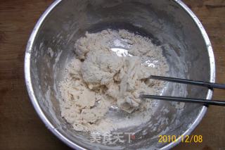 早餐精典制作《金针木耳鱼羊泡馍》的做法步骤：13