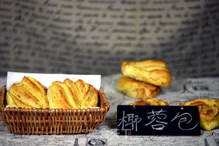 椰蓉面包——德普烘焙实验室的做法