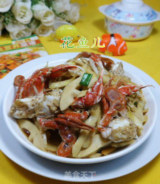 雷笋炒花蟹的做法