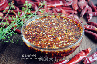 油辣子的做法