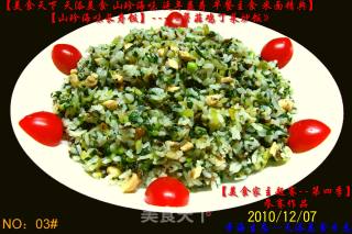 早餐精典制作《芹菜虾皮.蘑菇鸡丁菜炒饭》的做法步骤：15