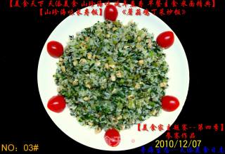 早餐精典制作《芹菜虾皮.蘑菇鸡丁菜炒饭》的做法步骤：15