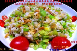 早餐精典制作《芹菜虾皮.蘑菇鸡丁菜炒饭》的做法步骤：15