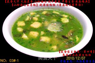 早餐精典制作《芹菜虾皮.蘑菇鸡丁菜炒饭》的做法步骤：15