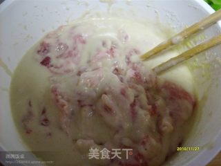 锅包肉的做法步骤：2