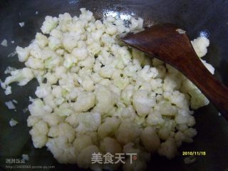 菜花花的做法步骤：2