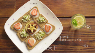 香椿面包的做法
