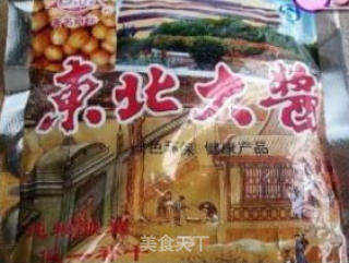 肉丁蘑菇酱的做法步骤：2