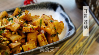 【四叶小馆】开胃莲藕的做法