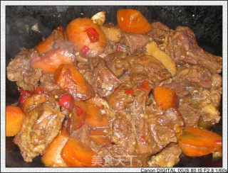 胡萝卜烧羊肉的做法步骤：2