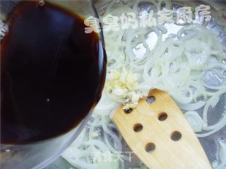 招牌牛肉饭的做法步骤：3