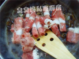 招牌牛肉饭的做法步骤：3