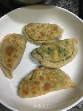 韭菜盒子的做法