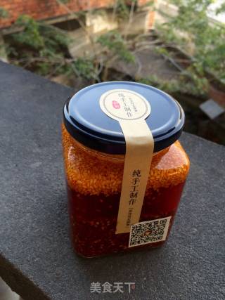 油辣子的做法