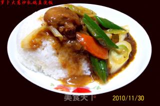 中式便当精典制作《健康快餐盖浇饭》的做法步骤：15