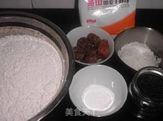 香甜酥有点脆的-----蜜枣饼的做法步骤：4