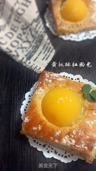 黄桃酥粒面包的做法