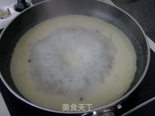 千金子三文鱼的做法步骤：2