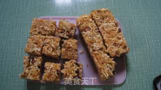 家庭自制萨琪玛的做法步骤：2