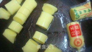 红烧日本豆腐的做法步骤：4