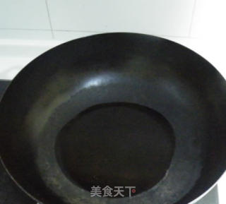 茄汁日本豆腐的做法步骤：2