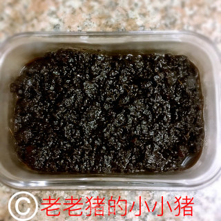 【果语美食】黑糖红枣姜茶的做法