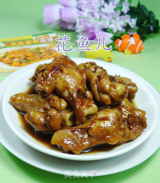 可乐鸡翅根的做法