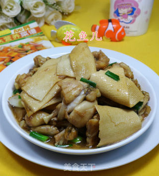 千张烧牛蛙的做法
