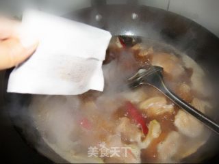 羊肉乱炖的做法步骤：3